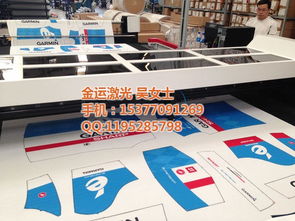 桐鄉服裝裁床 金運激光打造優質商家，賦能服裝產業升級