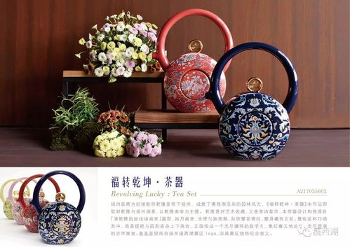 瘦西湖元素文創產品喜獲紫金獎銀獎，文藝創作再添新篇章