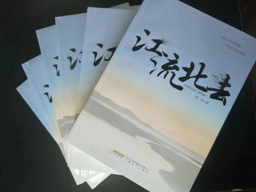 以文藝之光 鑄時(shí)代之魂——論新時(shí)代文藝創(chuàng)作的使命與擔(dān)當(dāng)