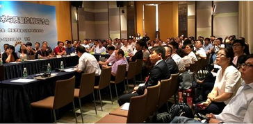 第二十六屆學術與技術交流年會在京圓滿召開，共繪醫學裝備新篇章